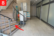 湘南台駅から店舗までの道順5