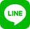 LINEで相談 PCアイコン