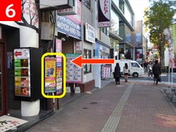福岡（天神）駅からiPhone修理ダイワンテレコム福岡天神店まで6