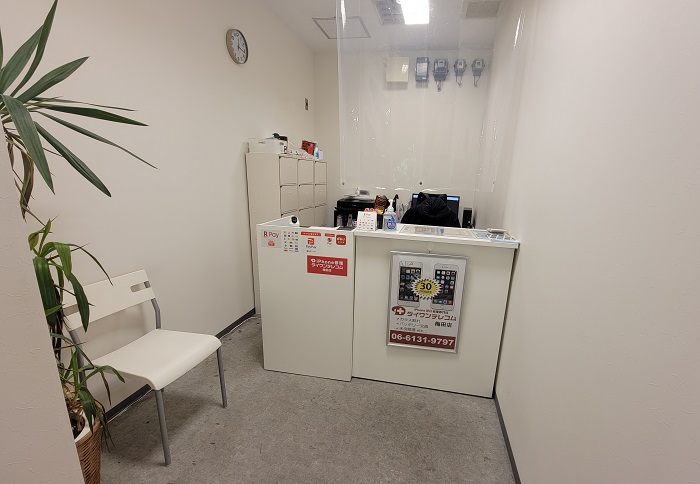 店内写真
